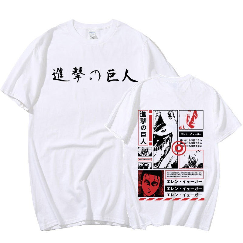 AOT Eren Yeager T-Shirt