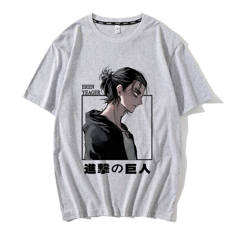 Eren Yeager T-Shirt