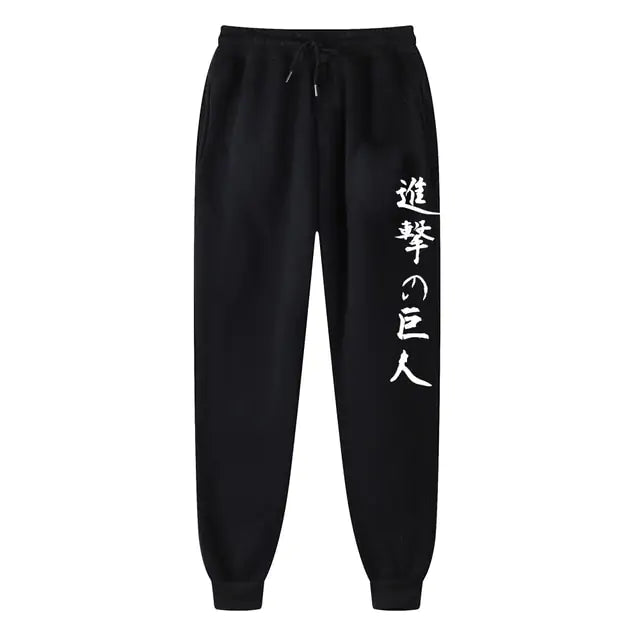 Attack On Titan Pants